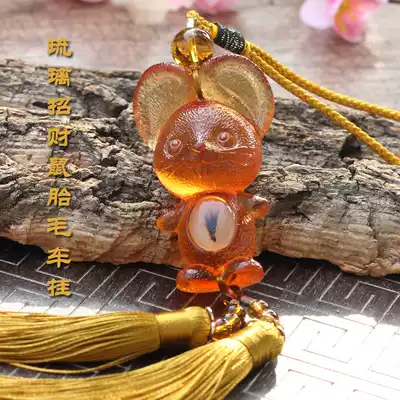 2019 Pig year tire hair car pendant Glass car pendant Baby tire hair souvenir custom baby full moon