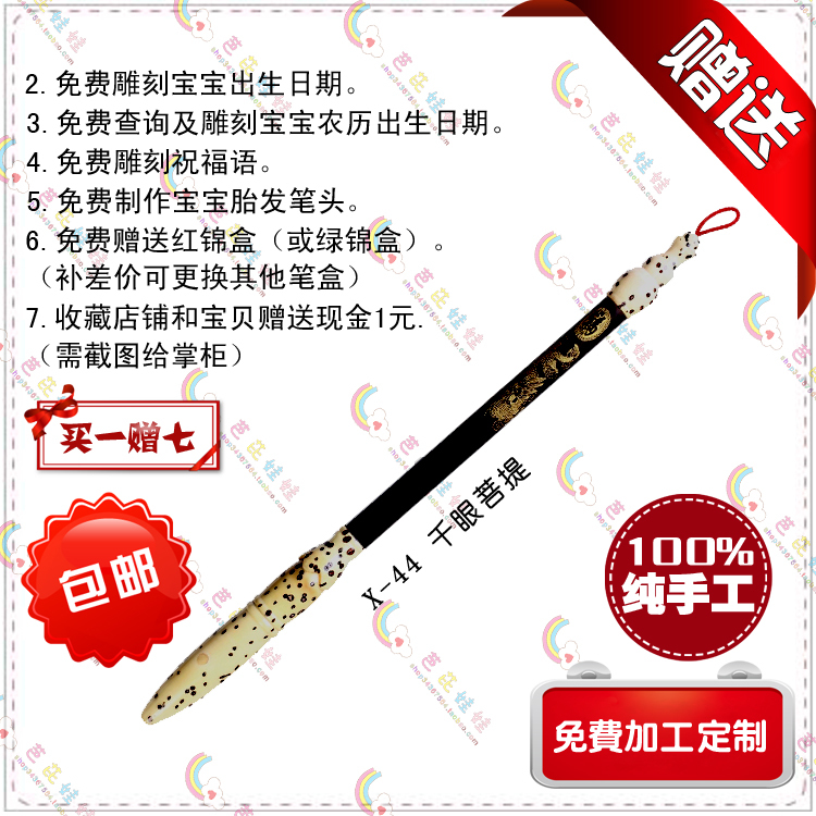 Baby 100 days full moon Gift Fetal Hair Hand Foot Print Tire Hair Painting Belly Button baby Souvenir Making