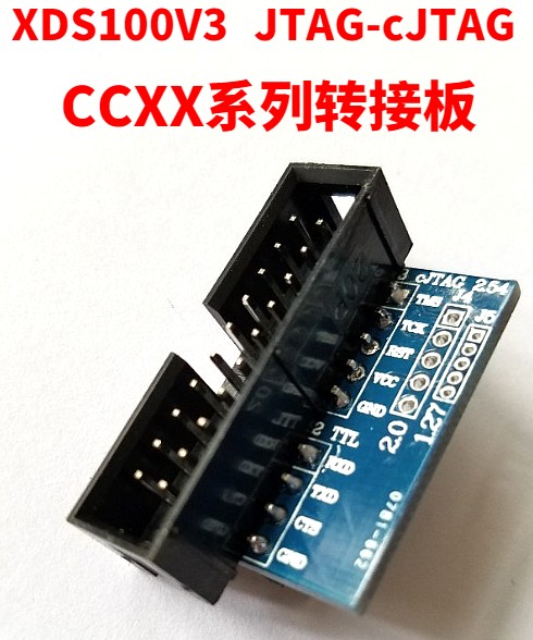 XDS100V3 JTAG-cJTAG board CC2538 CC2650 CC2640 CC1310 TI