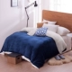nhung san hô Nam Cực quilt mảnh duy nhất của flannel chăn chăn đơn ký túc xá sinh viên Pháp Laijia 2m nhung dày ấm áp - Quilt Covers