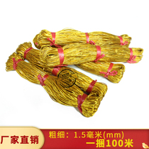 1 5mm 1mm gold and silver round elastic tag rope rubber band cored wire sheath gold wire elastic elastic thread