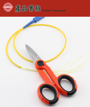 Fiber Kevlar scissor Kevlar Kevlar tail fiber velvet aramid Scissors Optical Cable Cut plastic packaging boxed