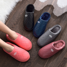 pu皮加绒加厚防水棉拖鞋月子鞋