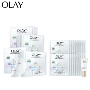 【618】OLAY玉兰油抗糖小白瓶面膜补水保湿美白提亮去黄气旗舰店