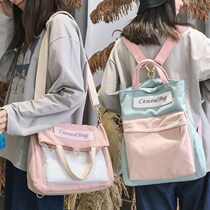 Going out canvas bag art shoulder cartoon shoulder bag schoolbag backpack shoulder bag tote bag primary and secondary school students Fashion
