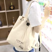 Zhao Liying with canvas bag female shoulder bag students Korean version of shoulder bag shoulder Joker women bag Art bag