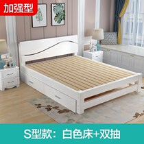 Youth reinforced load-bearing white solid wood bed modern simple and tidy big bed low bed European home hotel high foot