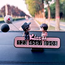 Move the license plate in the car with temporary parking number plate mobile phone phone digital card decoration supplies