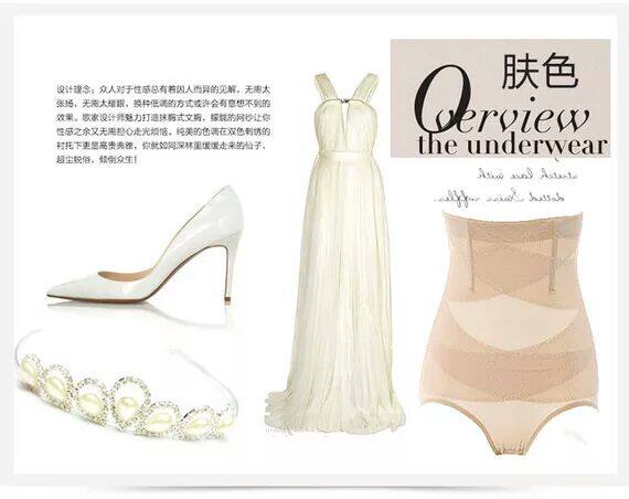 Corset amincissant - Ref 698767 Image 15