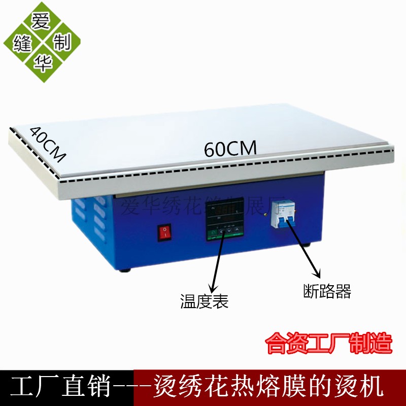 Hot desktop melt machine hot melt machine hot melt machine hot melt machine hot melt film
