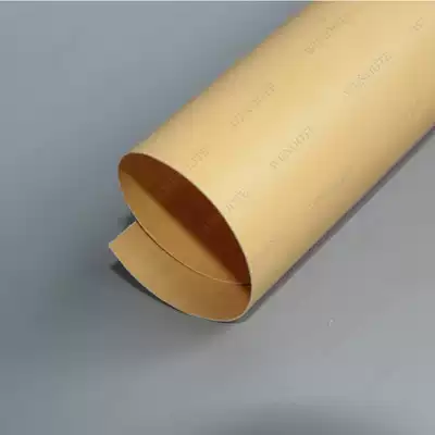 AMI-7001 Anion exchange membrane Anion membrane Fuel cell exchange membrane Imported high-quality exchange membrane