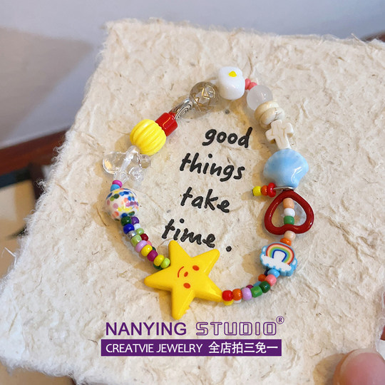 NANYING彩色多巴胺童趣星星串珠手链可爱Y2K风手串个性夏日配饰潮