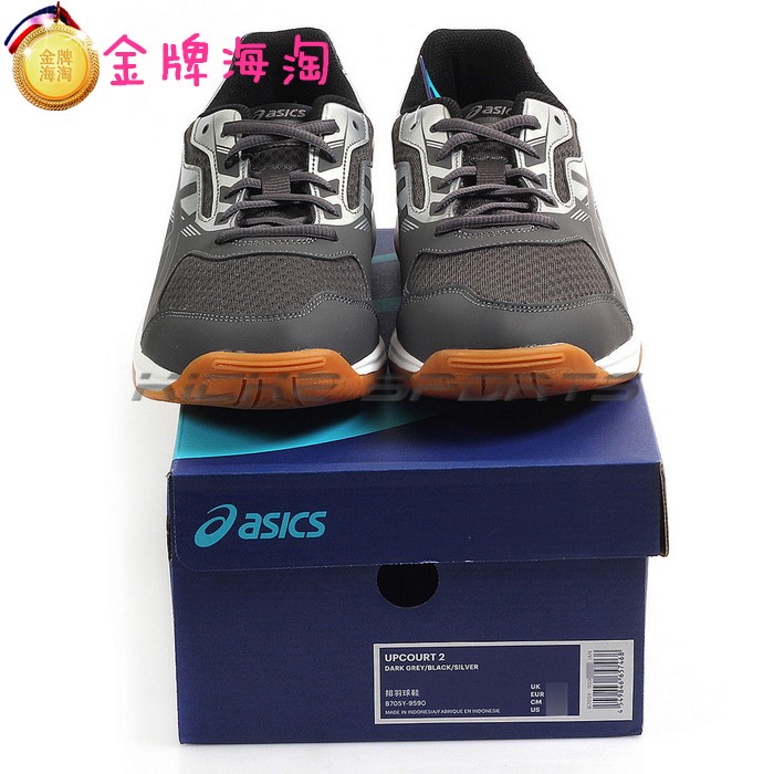 Yasehi ASICS UPCOURT 2 giày cầu lông Giày bóng chuyền trong nhà giày thể thao B705Y B755Y giày the thao nữ giá rẻ