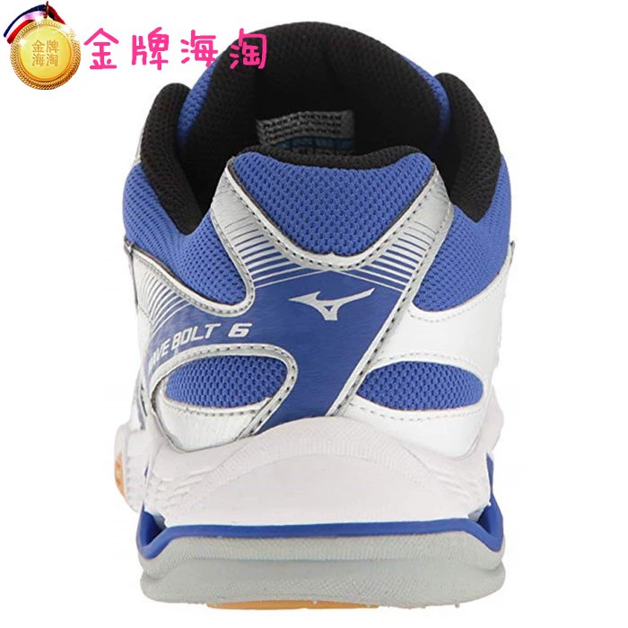 Gold Sea Mizuno Mizuno Wave Bolt 6 Giày bóng chuyền nam và nữ chuyên nghiệp Giày thể thao trong nhà