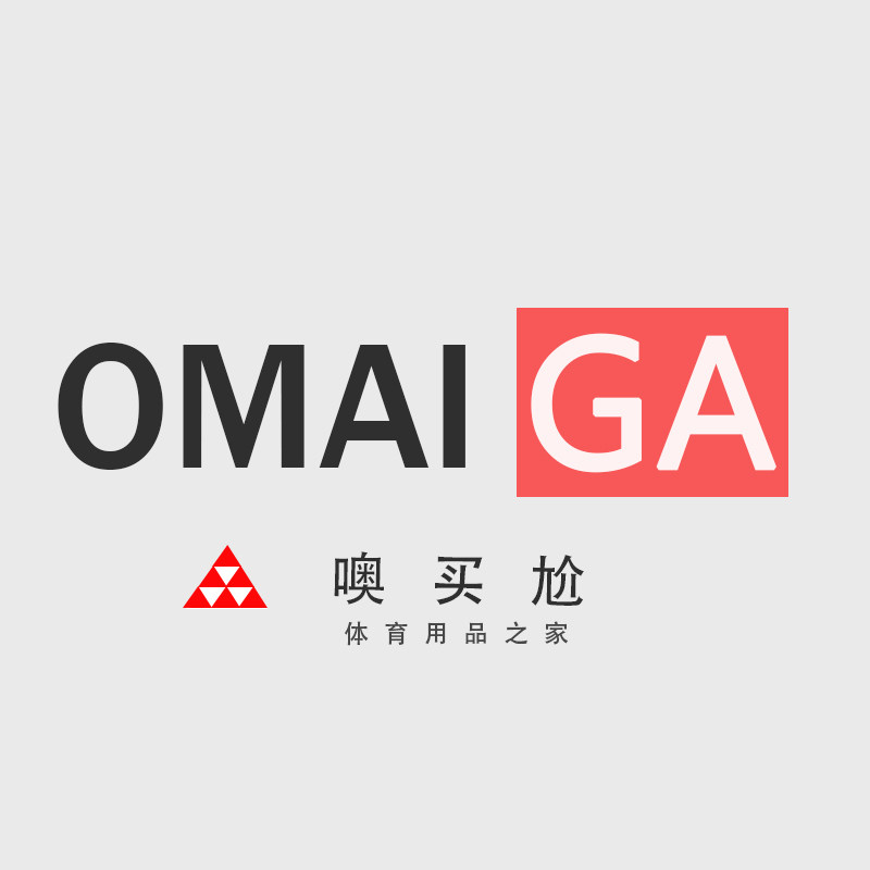噢买尬omaiga惠购仓的LOGO