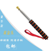 2 5 m 3 m retractable guide flagpole reinforced bold handheld telescopic pole sand table indicator telescopic pointer