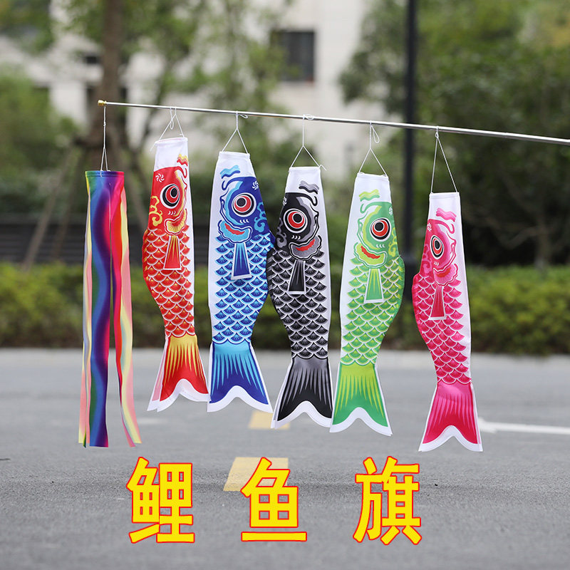 1 m Days Style of the Banner Decoration of the Banner Decoration of the Hanyu Lei Lei Yue Flag Pendant Japanese and Wind Lei Yue Flag Guided Tour Promotion