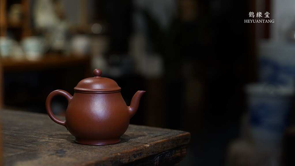 全手工朱泥梨形壺宜興手工紫砂壺小煤窯紫砂壺155毫升手工茶壺