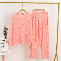 Mothers pajamas womens suit middle-aged and elderly spring and autumn cardigan thin section air-conditioned clothing loose cotton long-sleeved home clothes for the elderly