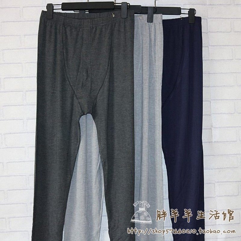Fat man king size sanitary pants Single piece plus fat increase 200 pounds Modal sanitary pants for the elderly and the elderly inside pants Cotton pants