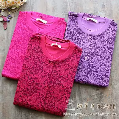 Two middle-aged and elderly women's cotton cardigan jacket plus fat plus autumn clothes Single fat mother warm cotton sweater