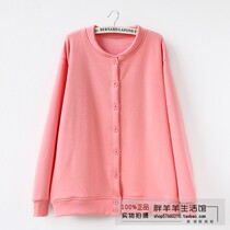 Middle-aged plus fat plus plus thermal underwear plus velvet womens single-piece top cardigan fat MM200 pounds