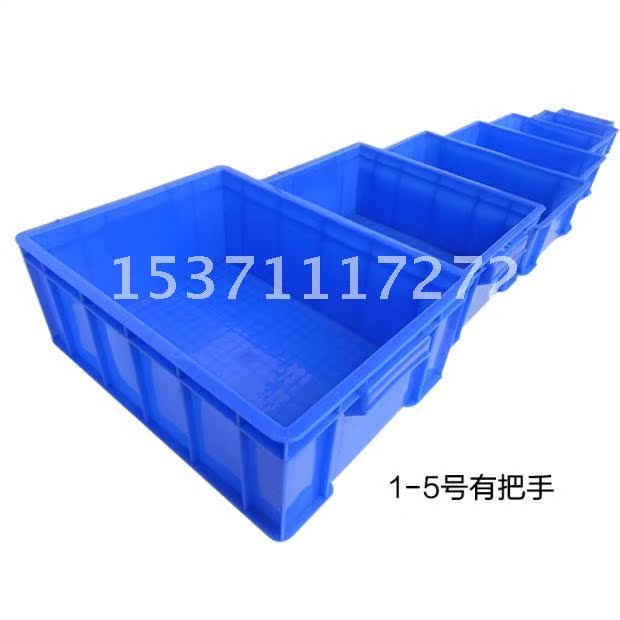 Clinker doanh thu hộp nhựa bộ phận hộp vật liệu hộp thực phẩm doanh thu hộp phần cứng hộp công cụ hộp lưu trữ - Dụng cụ cầm tay