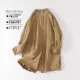 Quần áo phụ nữ Nhật Bản năm 2021 mới đơn giản áo khoác áo khoác rộng rãi mùa xuân và mùa thu tất cả các kết hợp đồng màu áo gió ngoại cỡ áo khoác cotton - Trench Coat