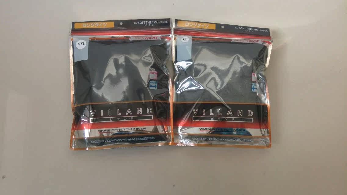 Pantalon collant en coton - Ref 755379 Image 10