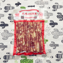 Sky Taste Chinese Small Sausage 90g * 1 Bagged Wide Flavor Ready-to-eat Hot Pot Sausage Cantonese Sweet Sausage Sichuan Yibin Special Maternity