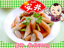 Anjing imitation crab willow crab meat stick crab foot stick oden hot pot ingredients bulk 500g Jiangsu Zhejiang Shanghai and Anhui 5 packs