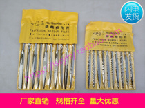 Shanghai Gong brand plastic file) Shjin file set model File 10 pieces 5*180 3*140 4*160