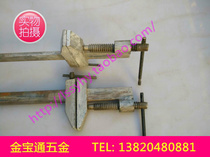 Rod clip Rod clip iron clip iron clip woodworking panel clip fixing clip 0 6m0 8m1m1 2m1 5m2m