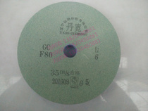 Green Grinding Wheel Green Grinding Wheel Green Grinding Wheel 250*25*32 75 Hole 46#60#80#100#120#