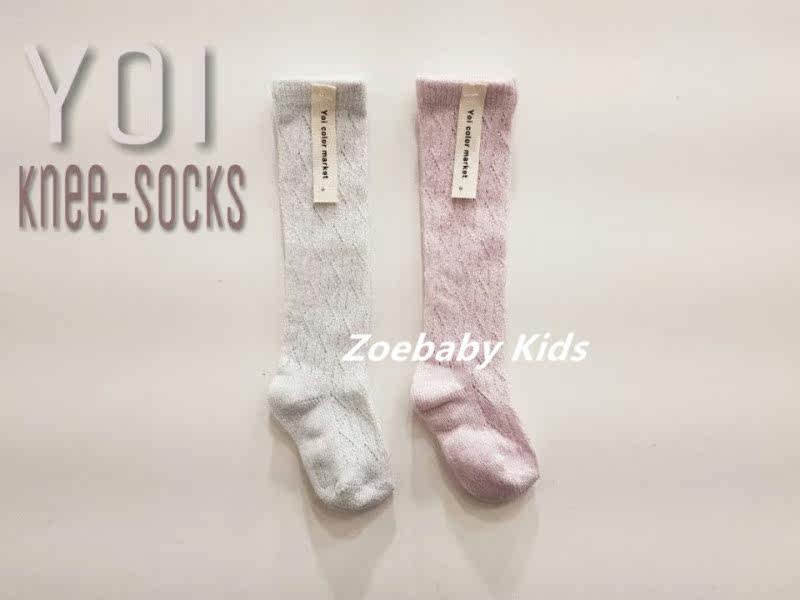 Zoebaby Korean children's clothing men's and women's baby soft, breathable and cute macaron color socks all-match