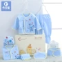 Mùa xuân và mùa thu Quần áo cotton mùa hè Bộ quà tặng sơ sinh Em bé trăng tròn Sản phẩm em bé 0-3 tháng set quà công chúa cho bé gái