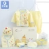 Mùa xuân và mùa thu Quần áo cotton mùa hè Bộ quà tặng sơ sinh Em bé trăng tròn Sản phẩm em bé 0-3 tháng