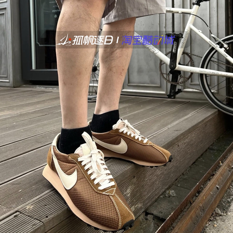 Nike Nike Ld-1000 Men's Retro Lightweight Breathable Wear-Resistant Low-Top Sports and Casual Shoes Ib8868-222