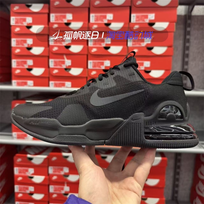 Nike Air Max Alpha Men's Air Cushion Casual Running Shoes Dm0829-003 010 001