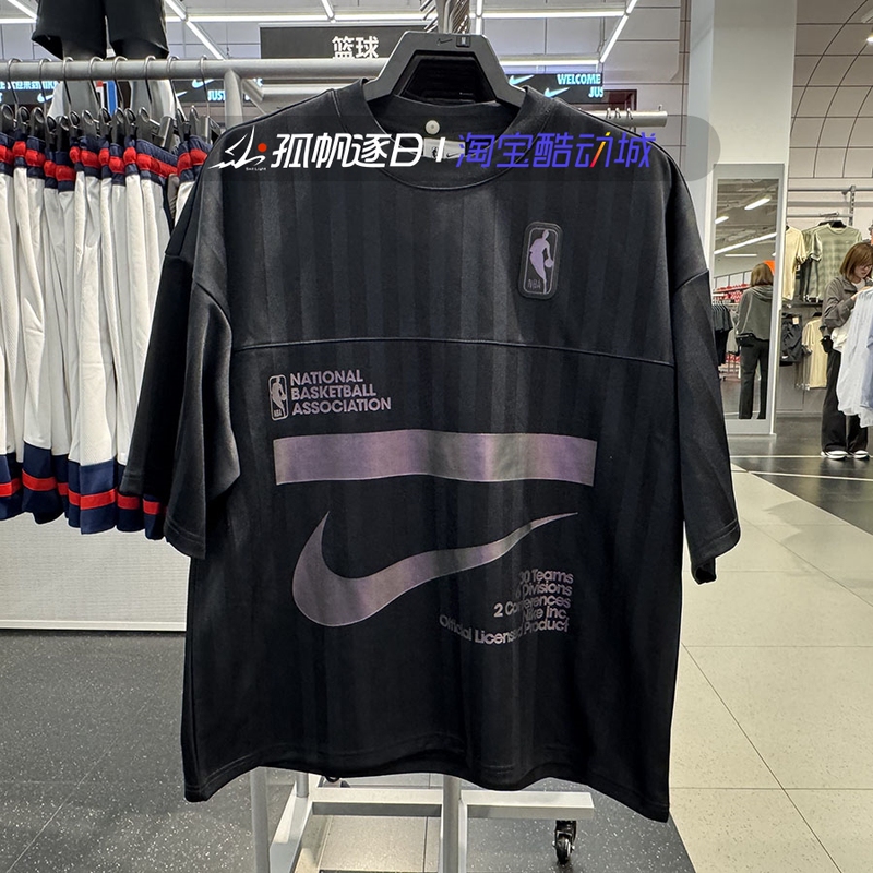 Nike Nike Men's Trendy Fashion Printed Basketball Casual Loose Sports Short-Sleeved T-Shirt Hm6327-010