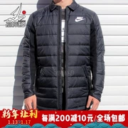 Nike NIKE nam mùa thu đông thể thao và giải trí áo khoác cotton ấm áp áo gió 943355 423 677 010