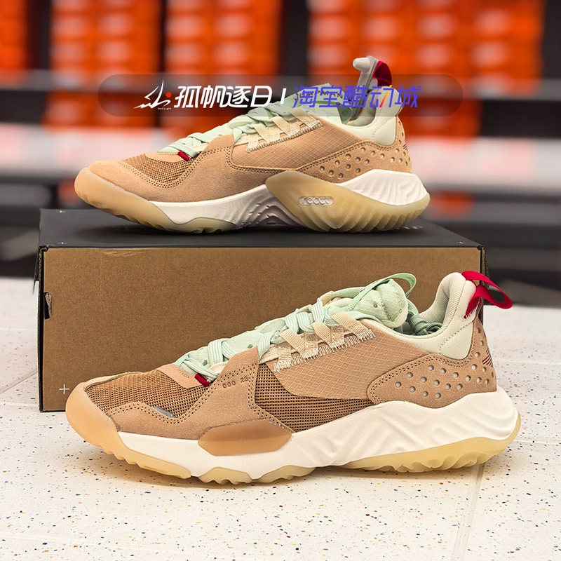 Nike Jordan Delta Vachetta Tan Men's Low-Top Sports Casual Shoes Cd6109-200