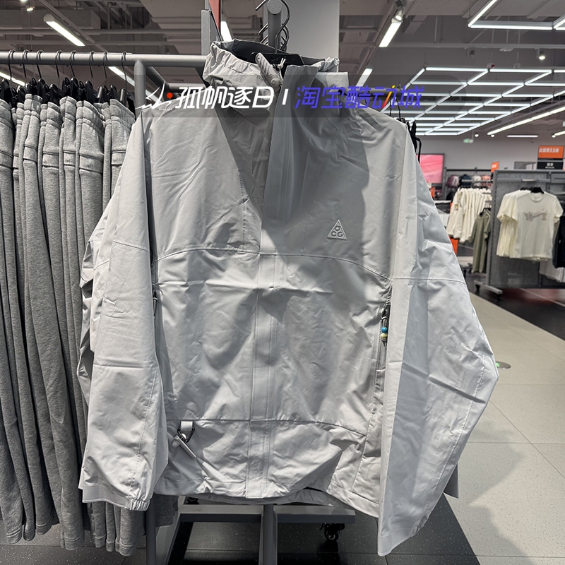 Nike Men's Acg Outdoor Windproof and Water-Repellent Casual Hooded Jacket Dv9416-025 010 Nike Men's Acg Outdoor Windproof and Water-Repellent Casual Hooded Jacket Dv9416-025 010