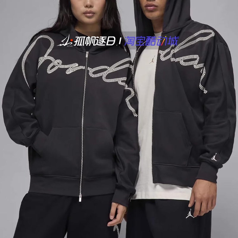 Nike Jordan Men's Casual Knitted Fleece-Lined Warm Zipper Hooded Jacket Hf9296-045 Nike Jordan Men's Casual Knitted Fleece-Lined Warm Zipper Hooded Jacket Hf9296-045