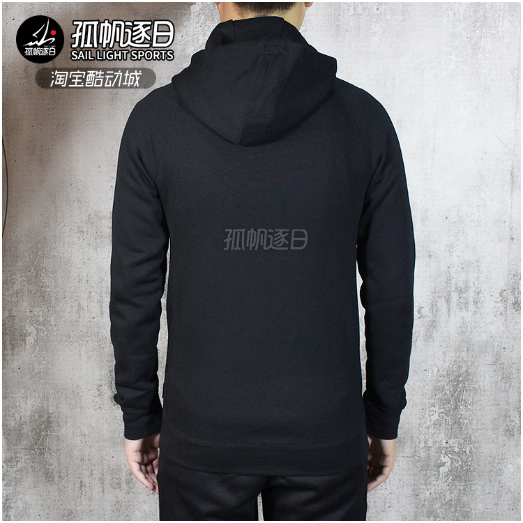 AIR JORDAN AJ nam mùa thu và mùa đông bóng rổ thể thao đan dây kéo áo khoác trùm đầu 860197 - Áo khoác thể thao / áo khoác áo khoác thể thao nam