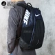 Nike NIKE chính hãng nam và nữ túi đeo vai giải trí ngoài trời túi ba lô máy tính BZ9729-007 BA5793 - Ba lô