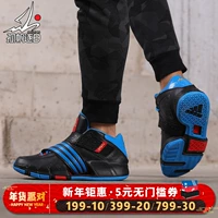 Giày nam Addias Adidas pilrahna III McGrady 22 chiến thắng giày bóng rổ thể thao AQ8213 giày bóng rổ đẹp