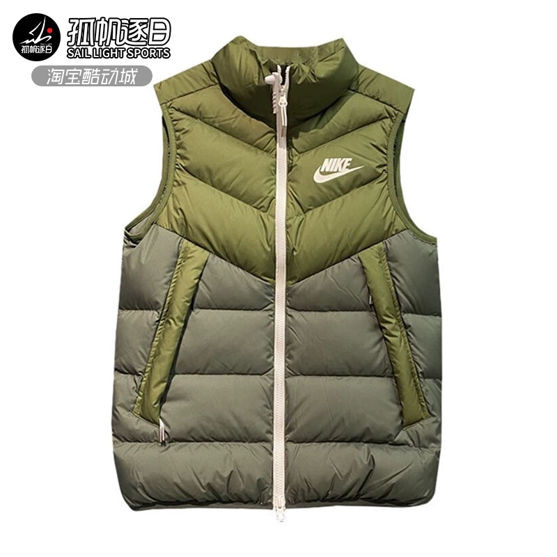 Áo vest nam Nike mùa đông chống gió ấm áp thường ngày có cổ đứng Áo vest không tay DV0757-010 410