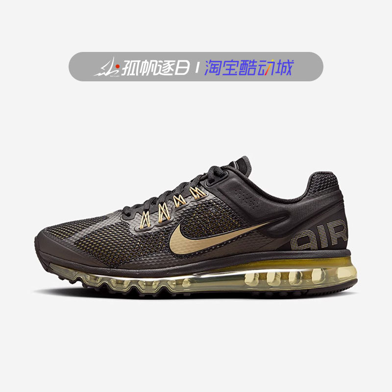 Nike Men's Shoes Air Max 2013 Full-Length Air Cushion Casual Running Shoes Hq1927 Hf3660 849559