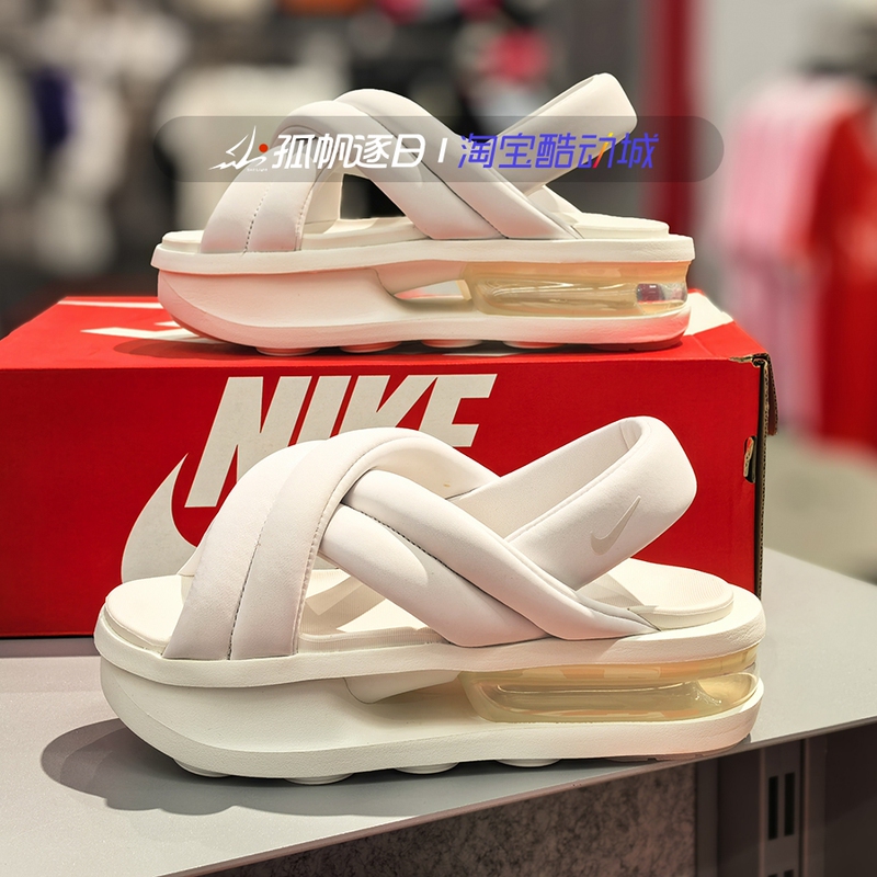 Nike Nike Air Max Isla Women's Height-Increasing Thick-Soled Cushioning Casual Sandals Fj5929-100 003